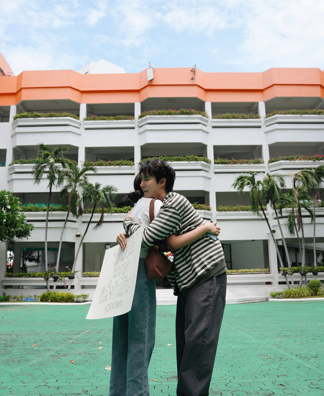 เขื่อน - ภัทรดนัย เสตสุวรรณ
