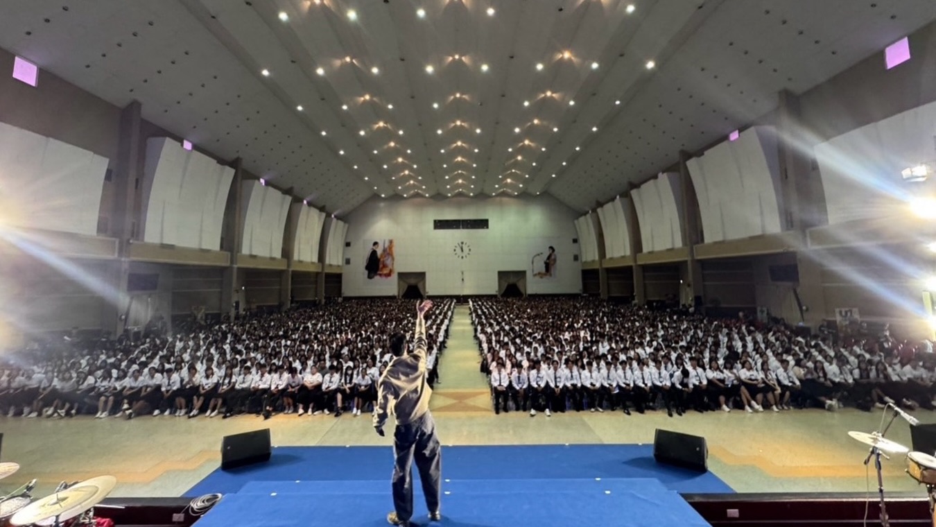 เขื่อน - ภัทรดนัย เสตสุวรรณ