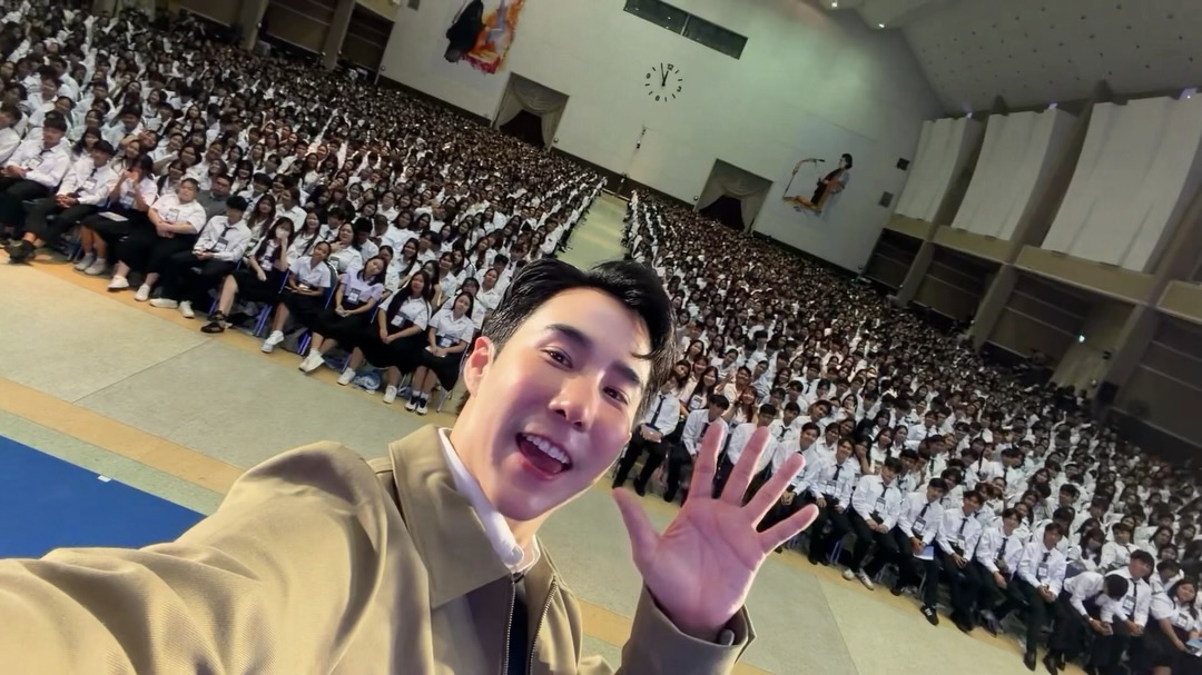 เขื่อน - ภัทรดนัย เสตสุวรรณ