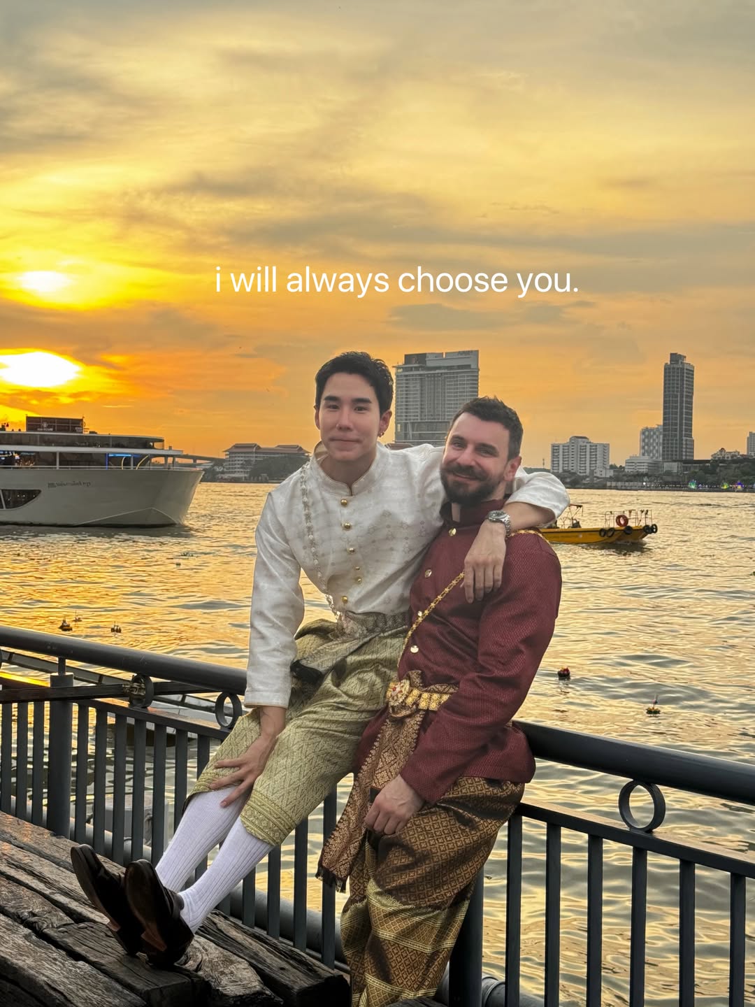 เขื่อน - ภัทรดนัย เสตสุวรรณ