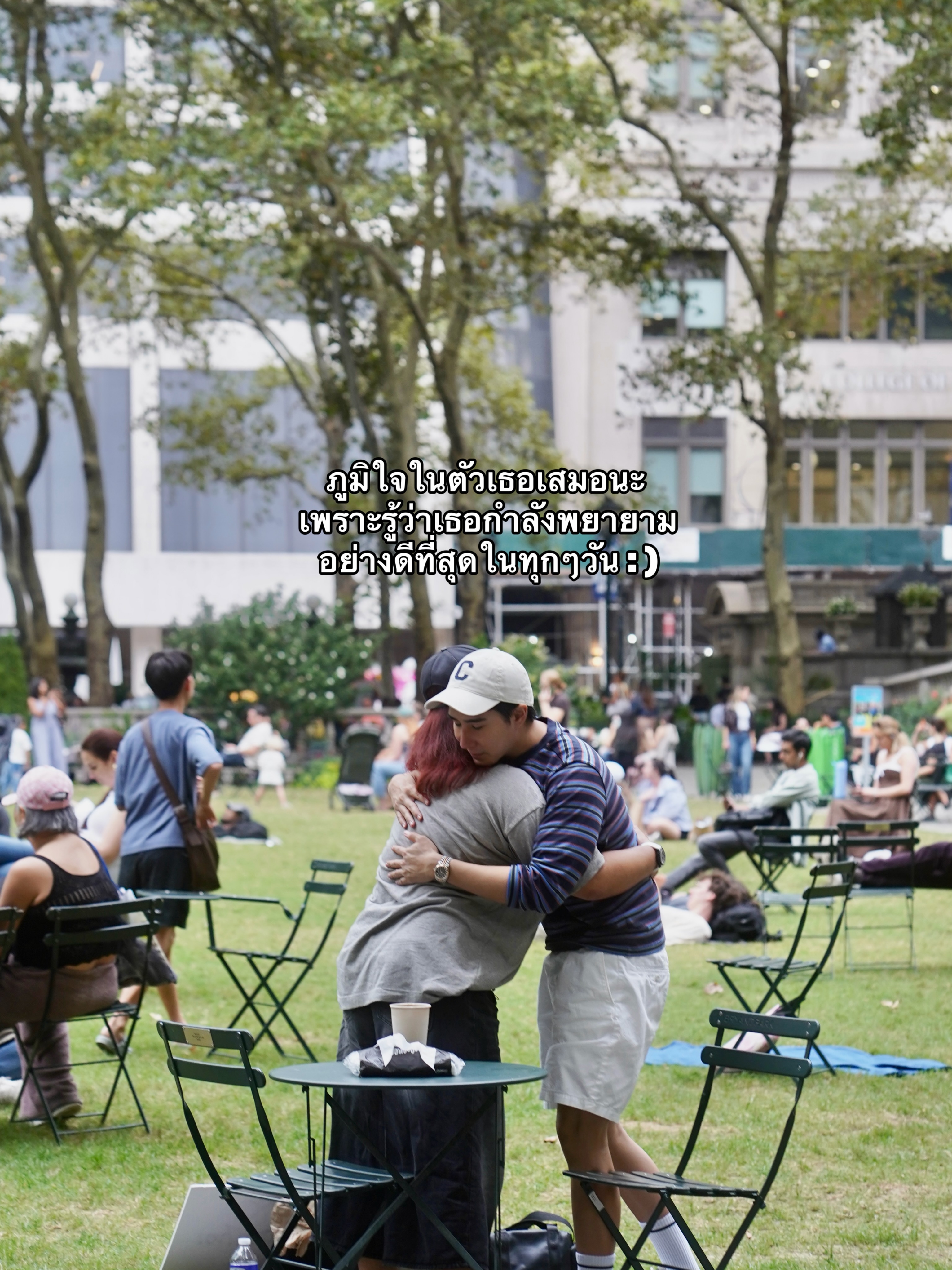 เขื่อน - ภัทรดนัย เสตสุวรรณ