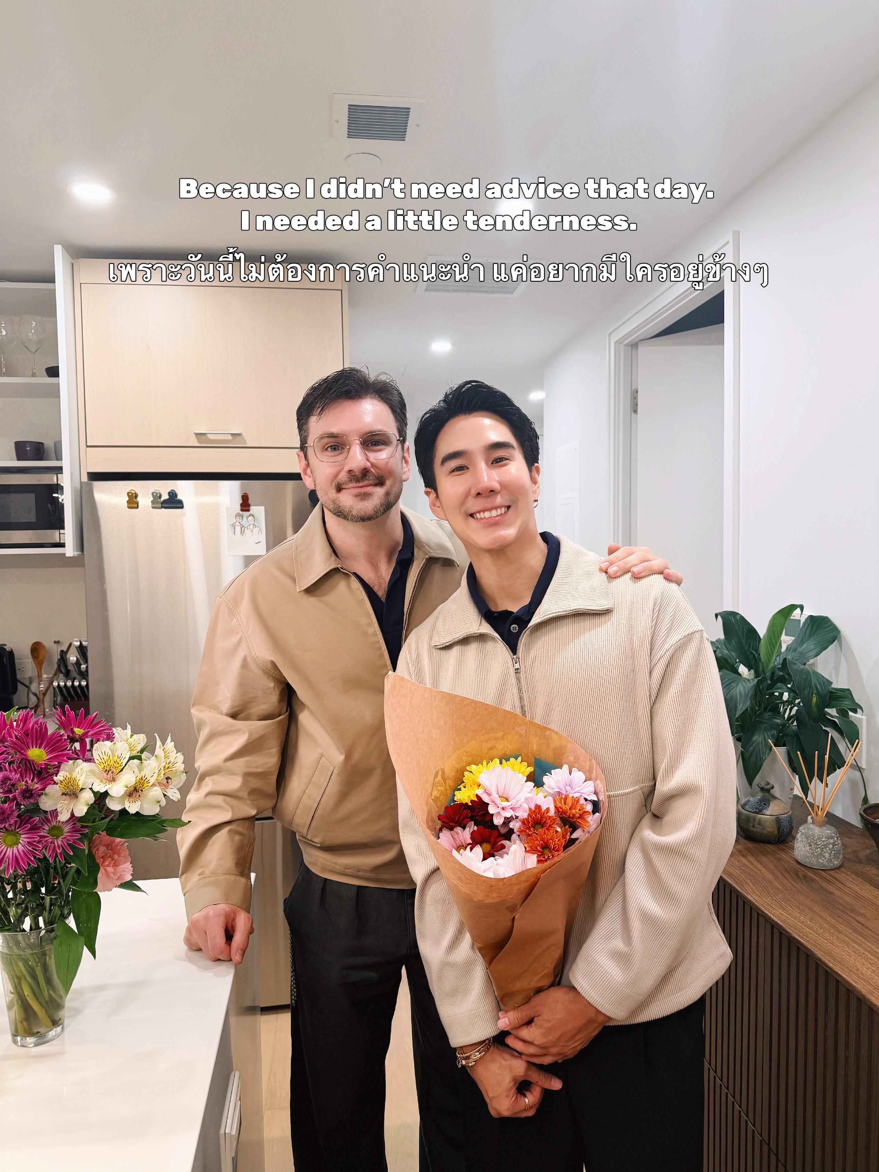 เขื่อน - ภัทรดนัย เสตสุวรรณ