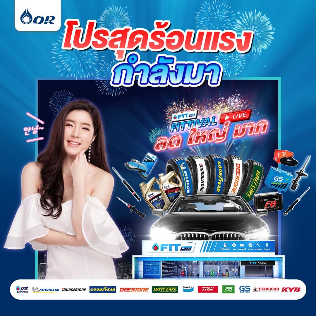 ซอจียอน