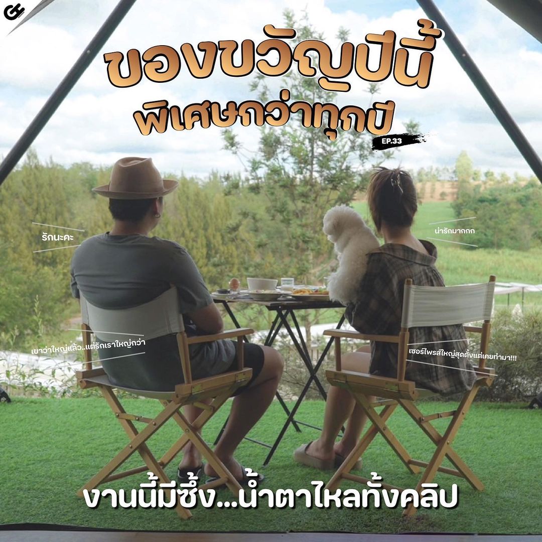 ซอจียอน