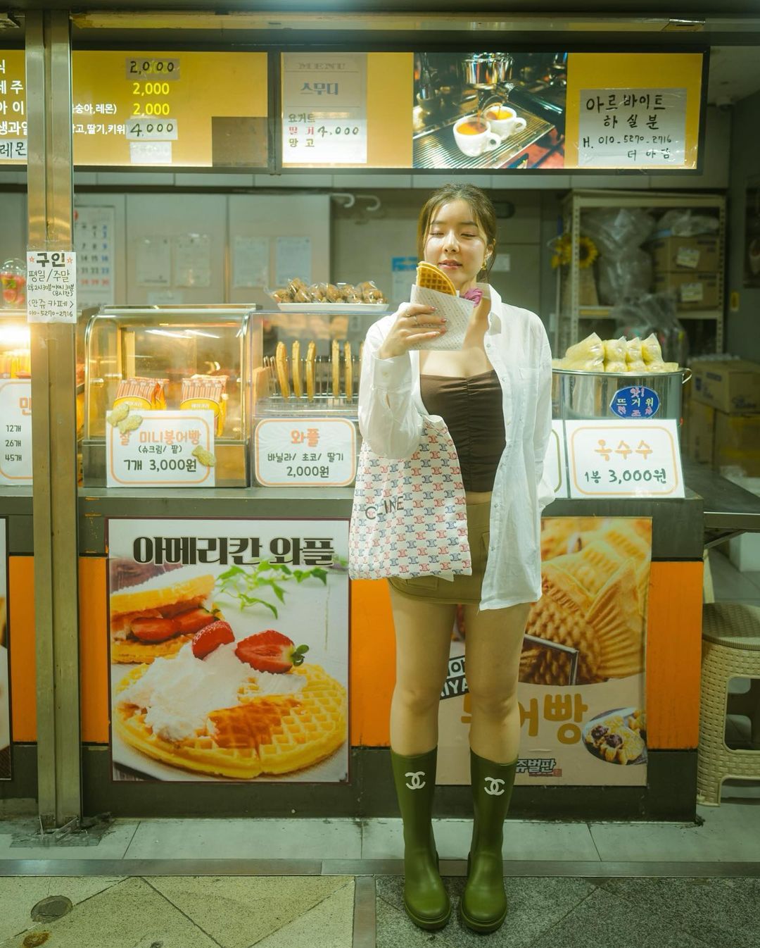 ซอจียอน