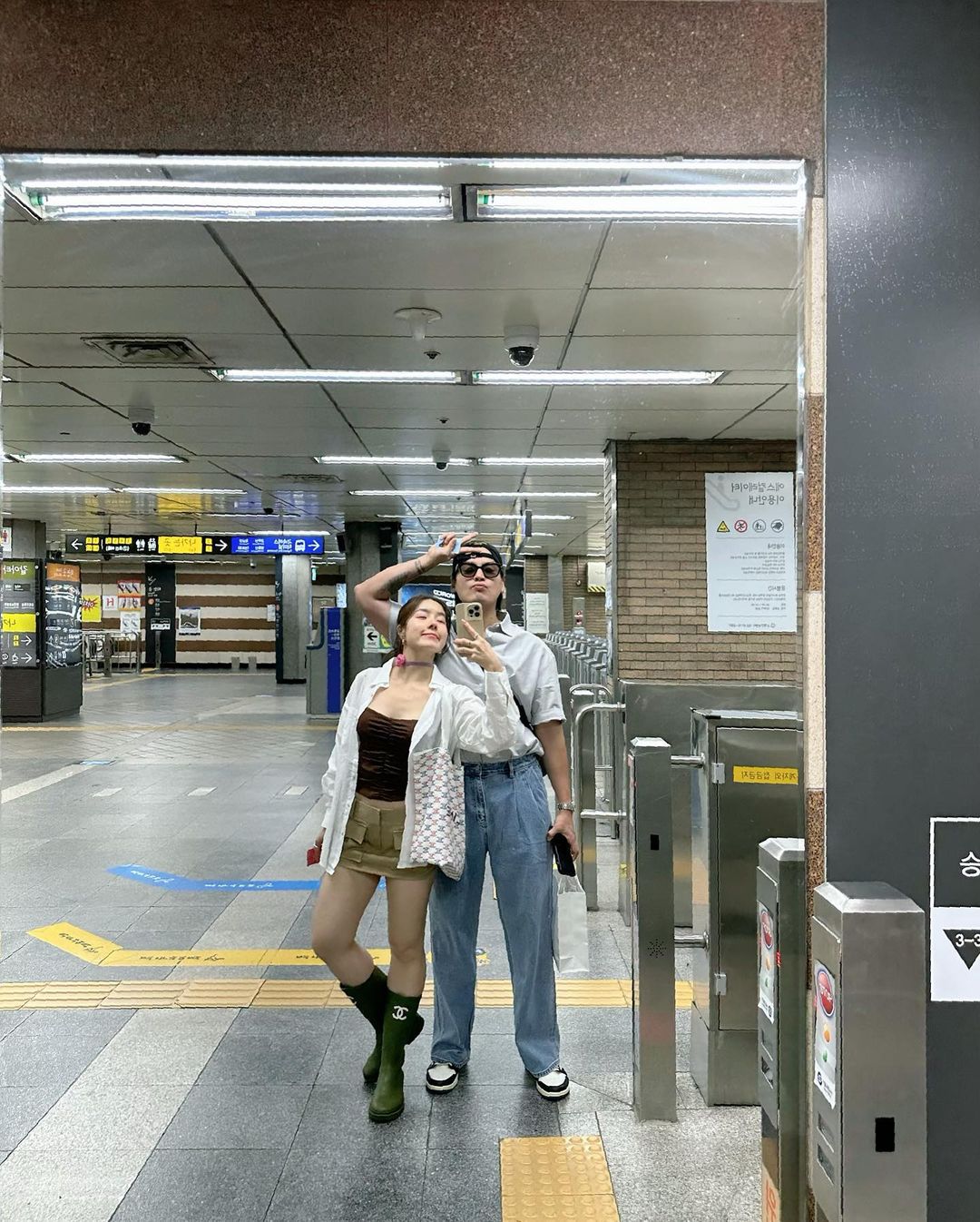 ซอจียอน
