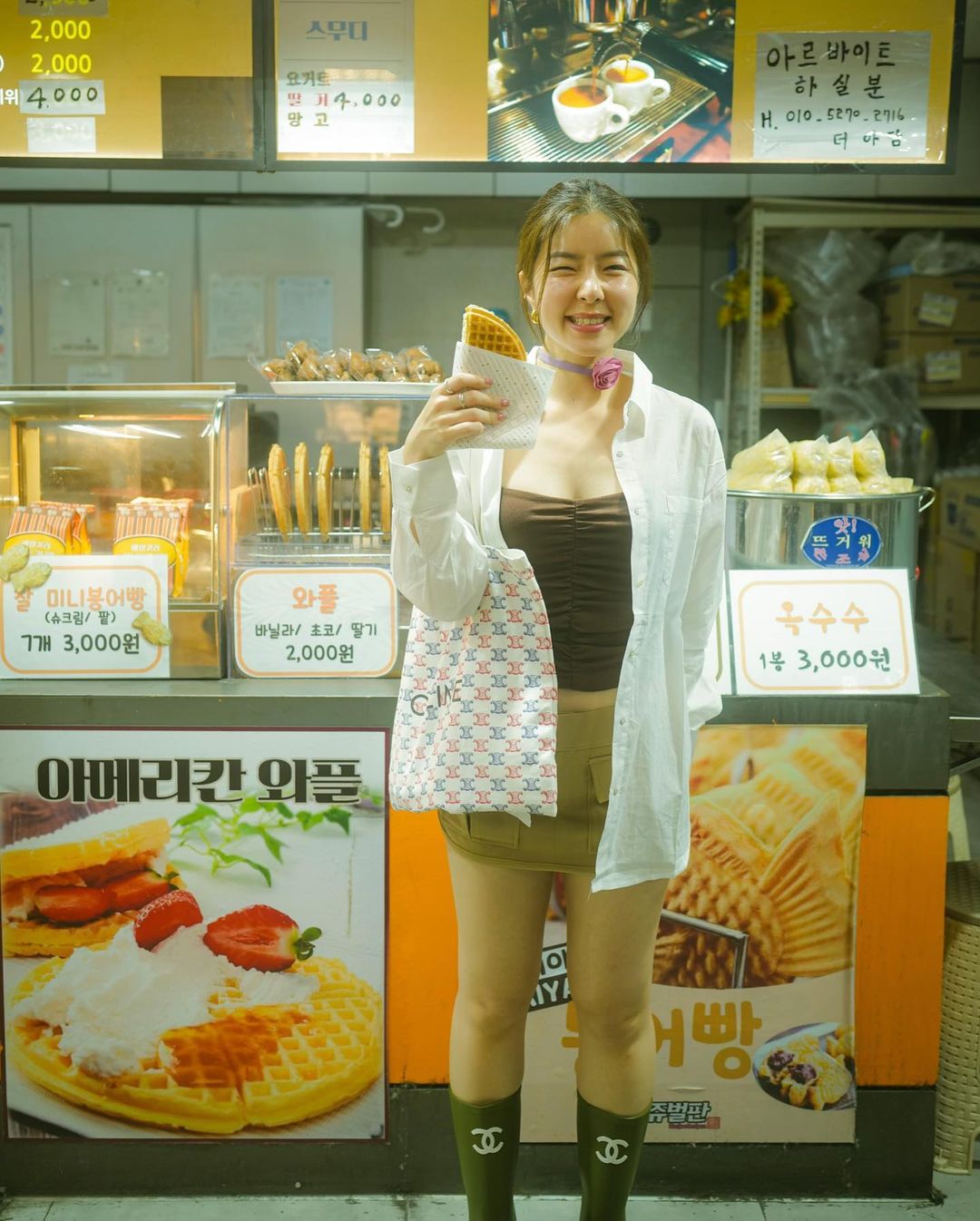 ซอจียอน