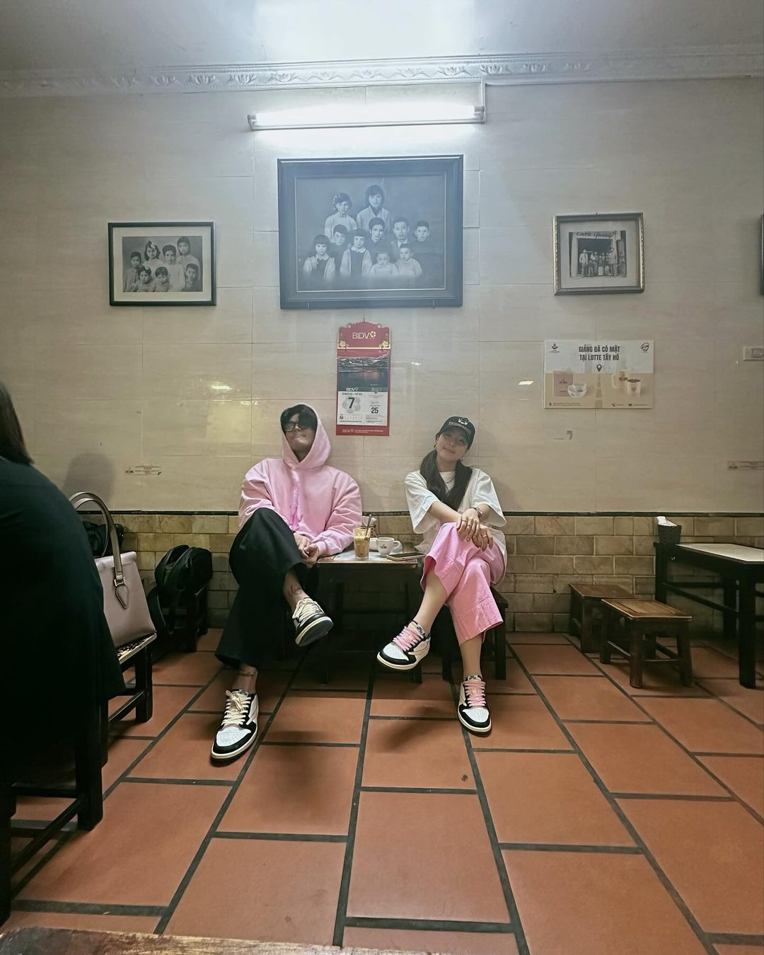 ซอจียอน