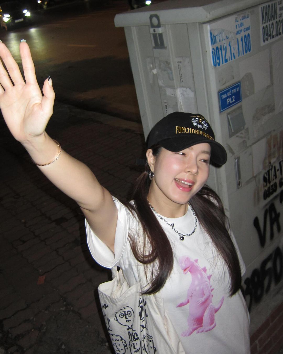 ซอจียอน