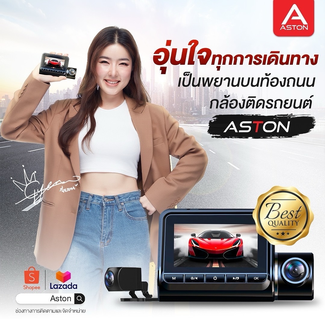 ซอจียอน