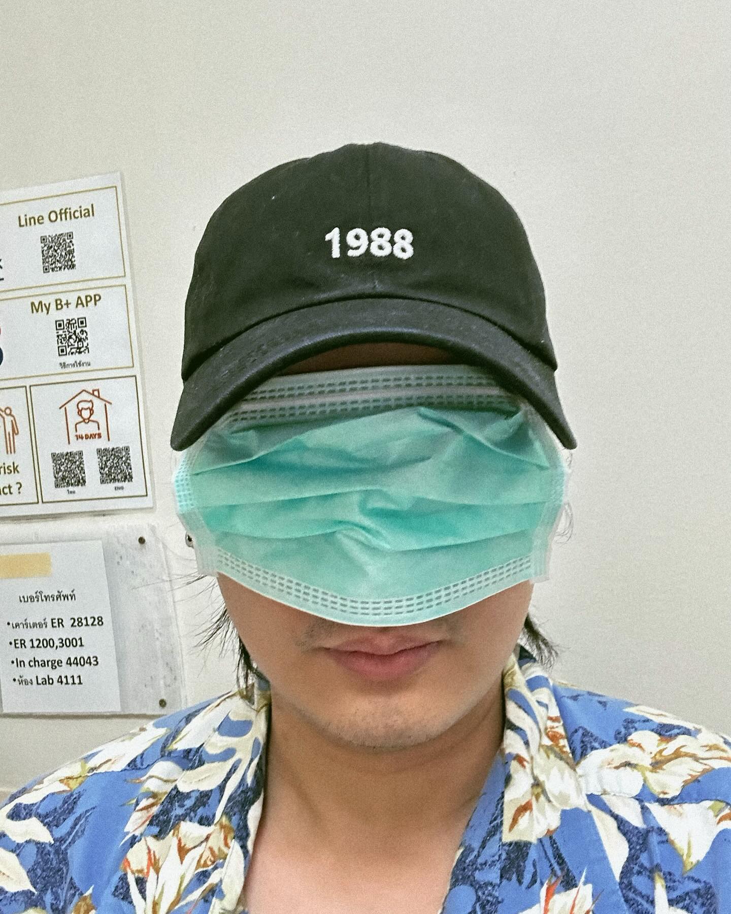 ซอจียอน