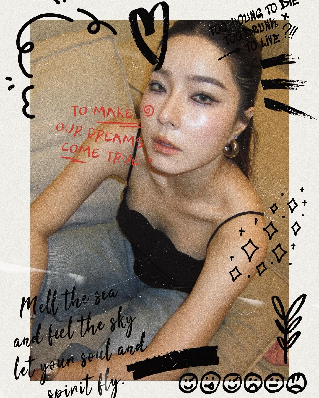 ซอจียอน