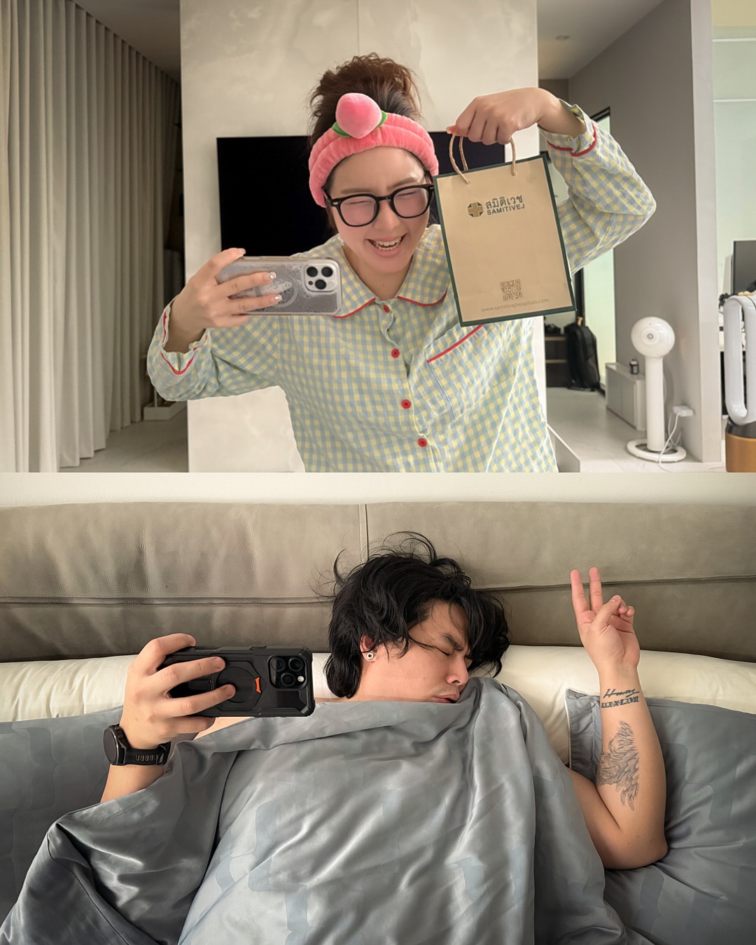 ซอจียอน