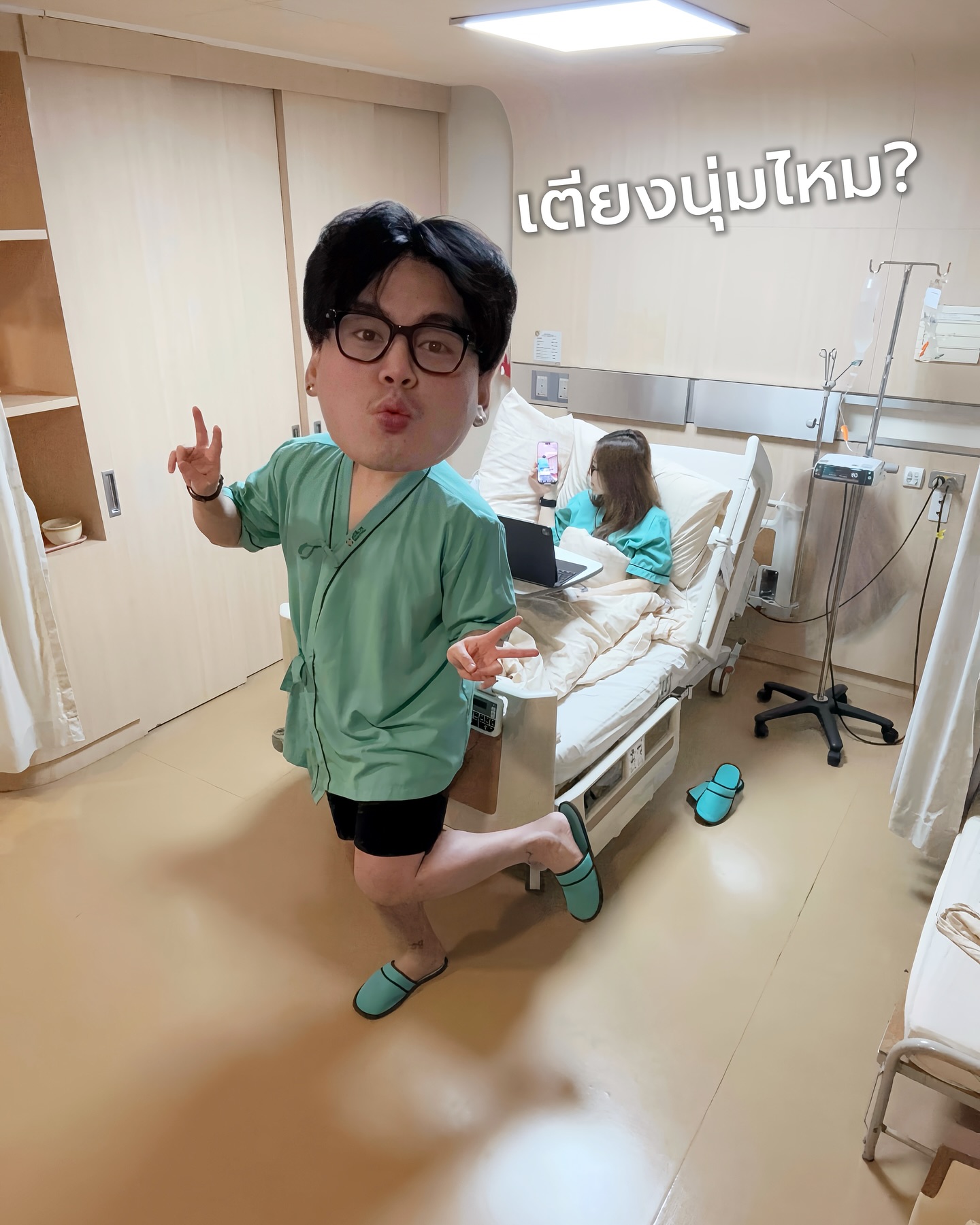 ซอจียอน