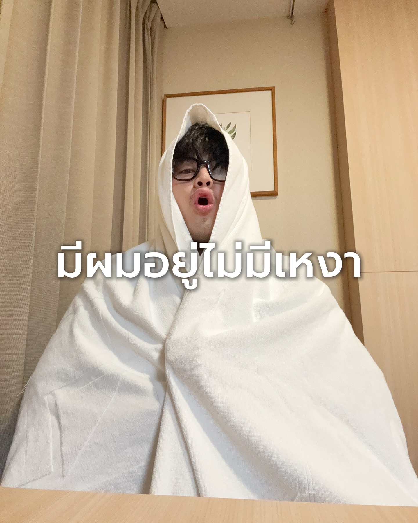 ซอจียอน