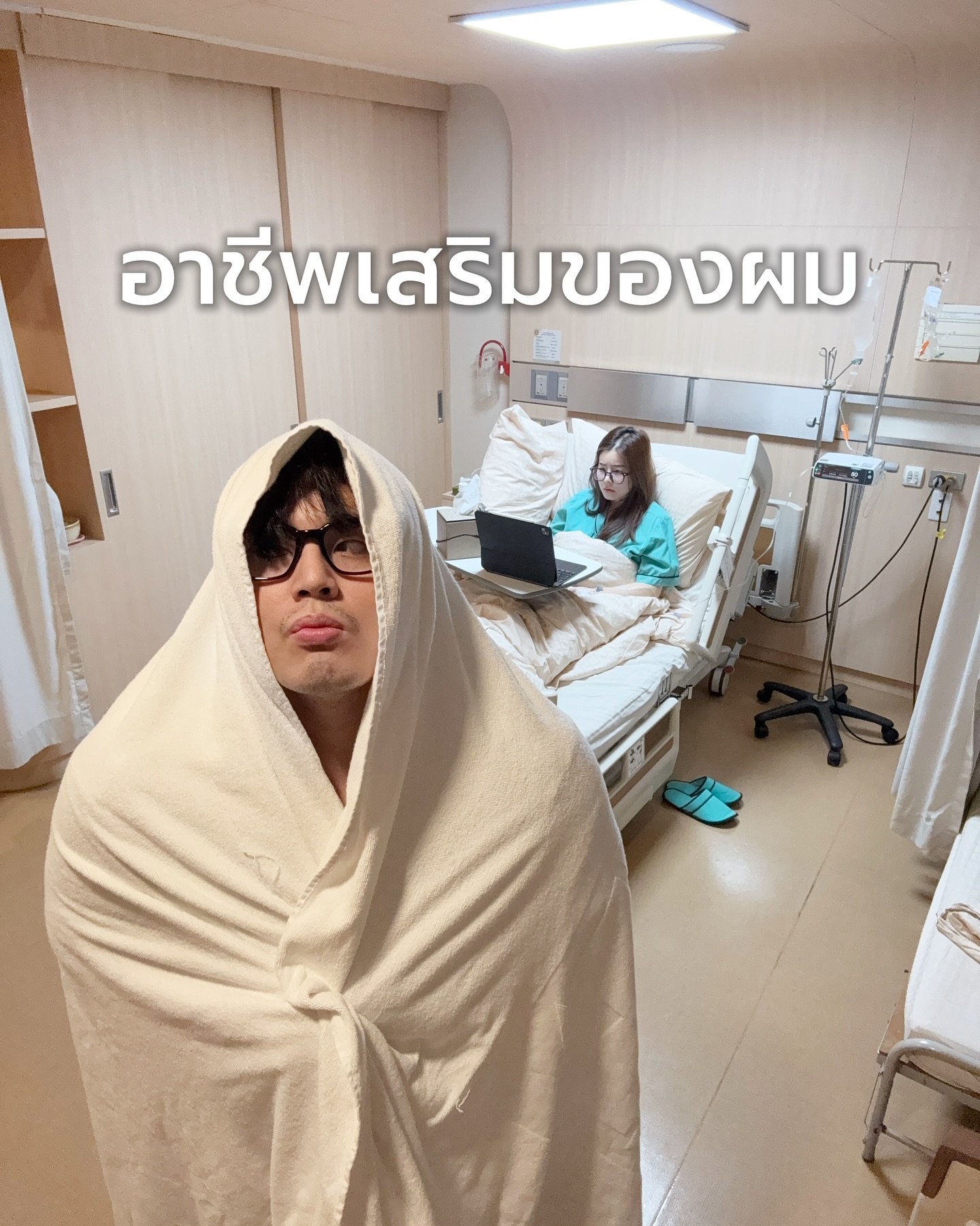 ซอจียอน