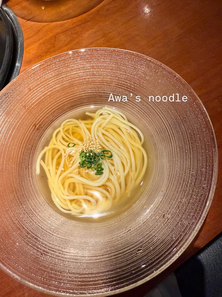 ซอจียอน