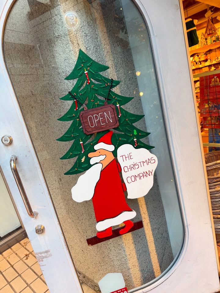 ซอจียอน