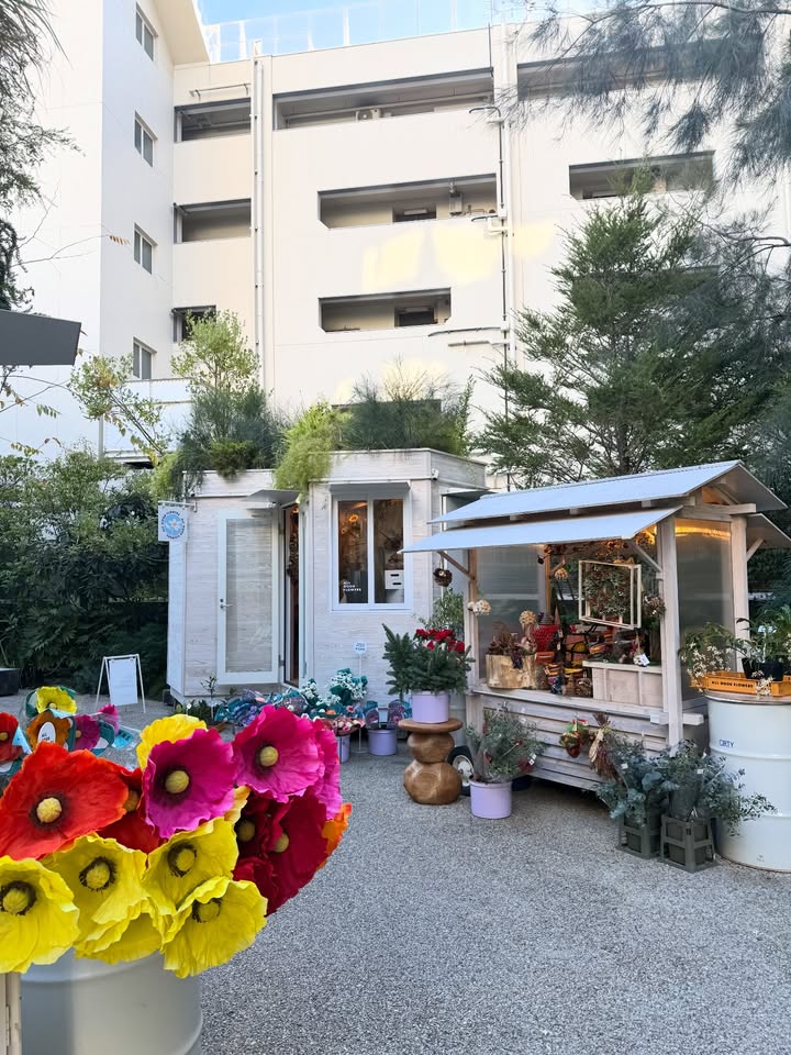 ซอจียอน