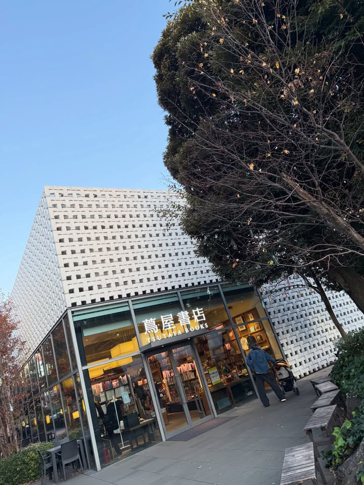 ซอจียอน