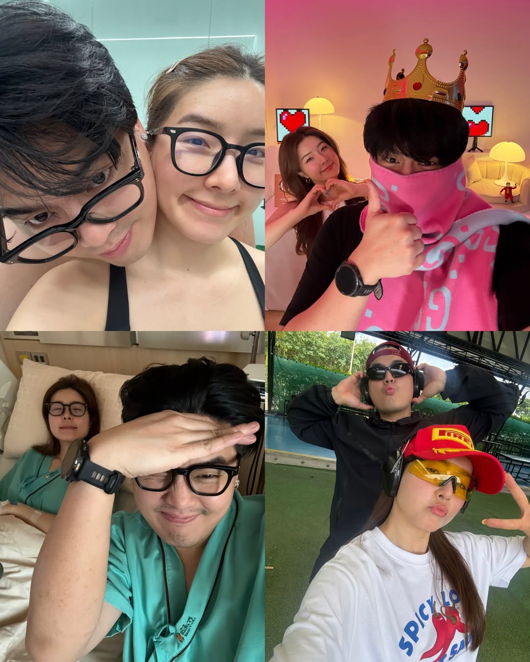 ซอจียอน