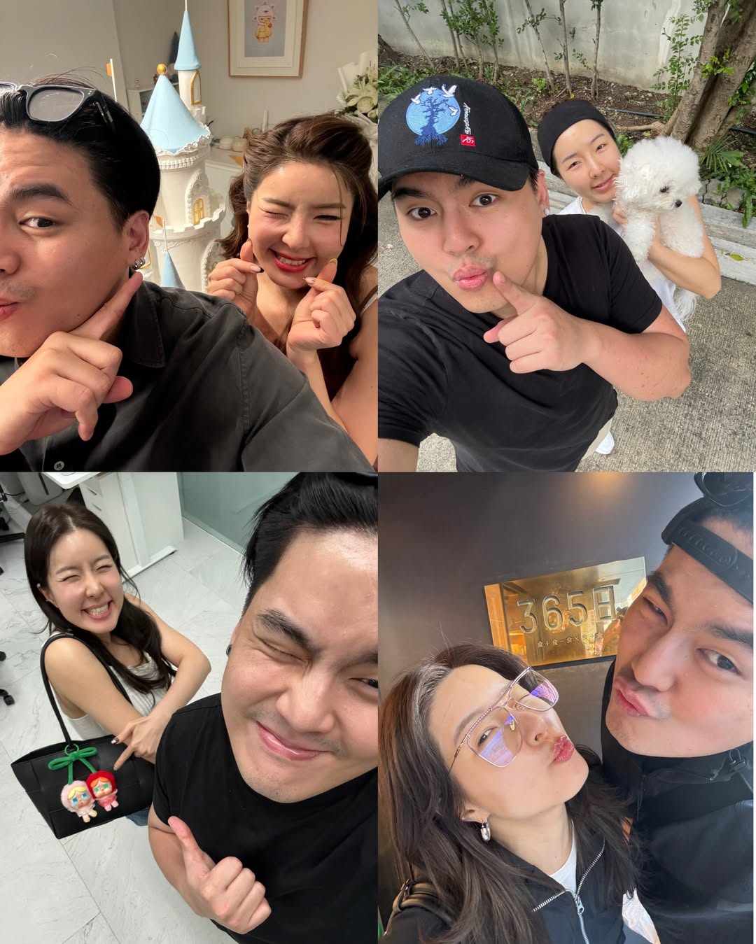 ซอจียอน