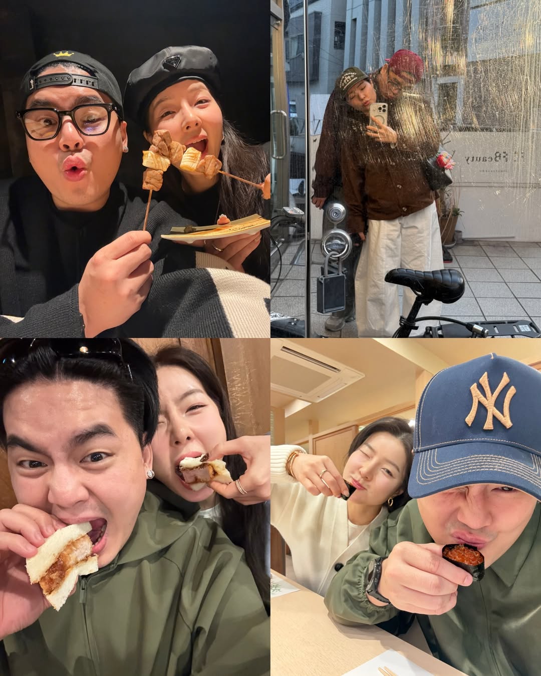 ซอจียอน