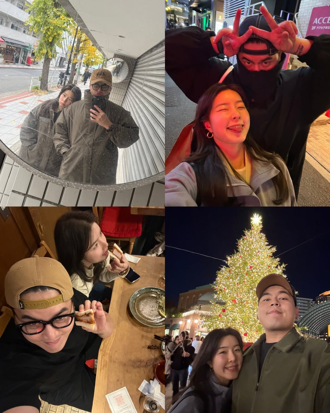 ซอจียอน