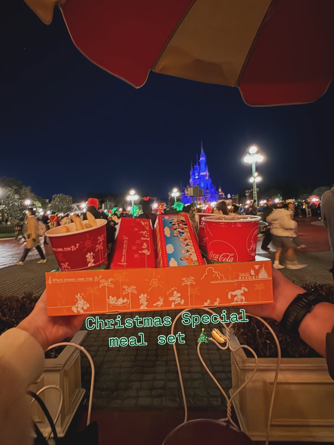 ซอจียอน