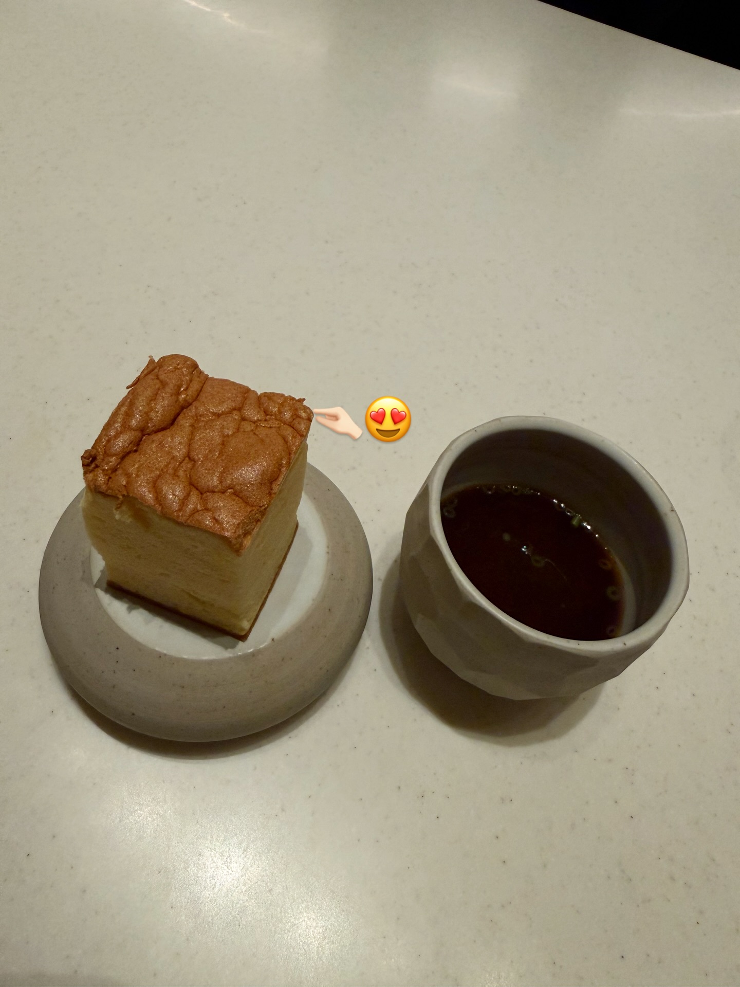 ซอจียอน