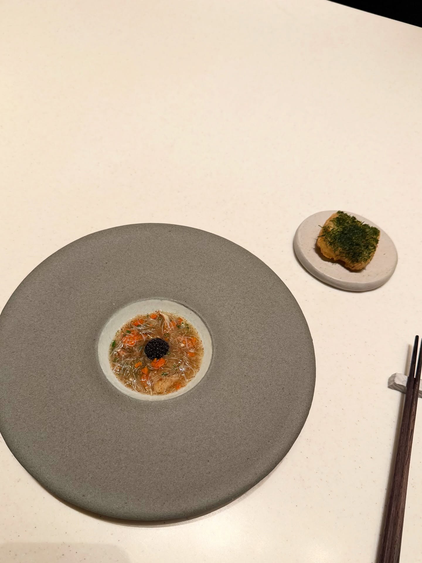 ซอจียอน