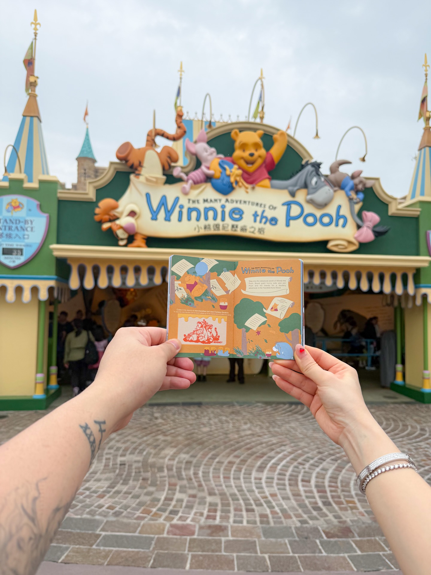 ซอจียอน