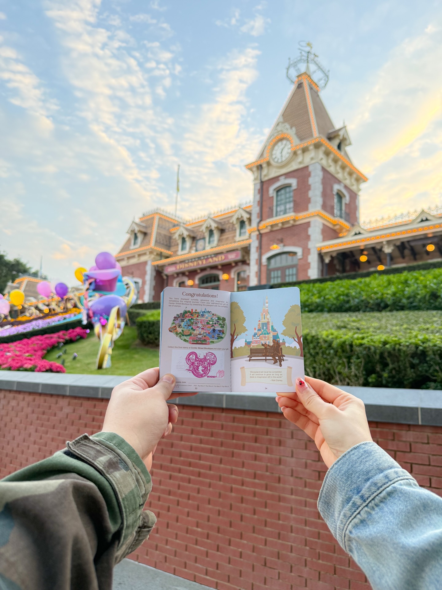 ซอจียอน