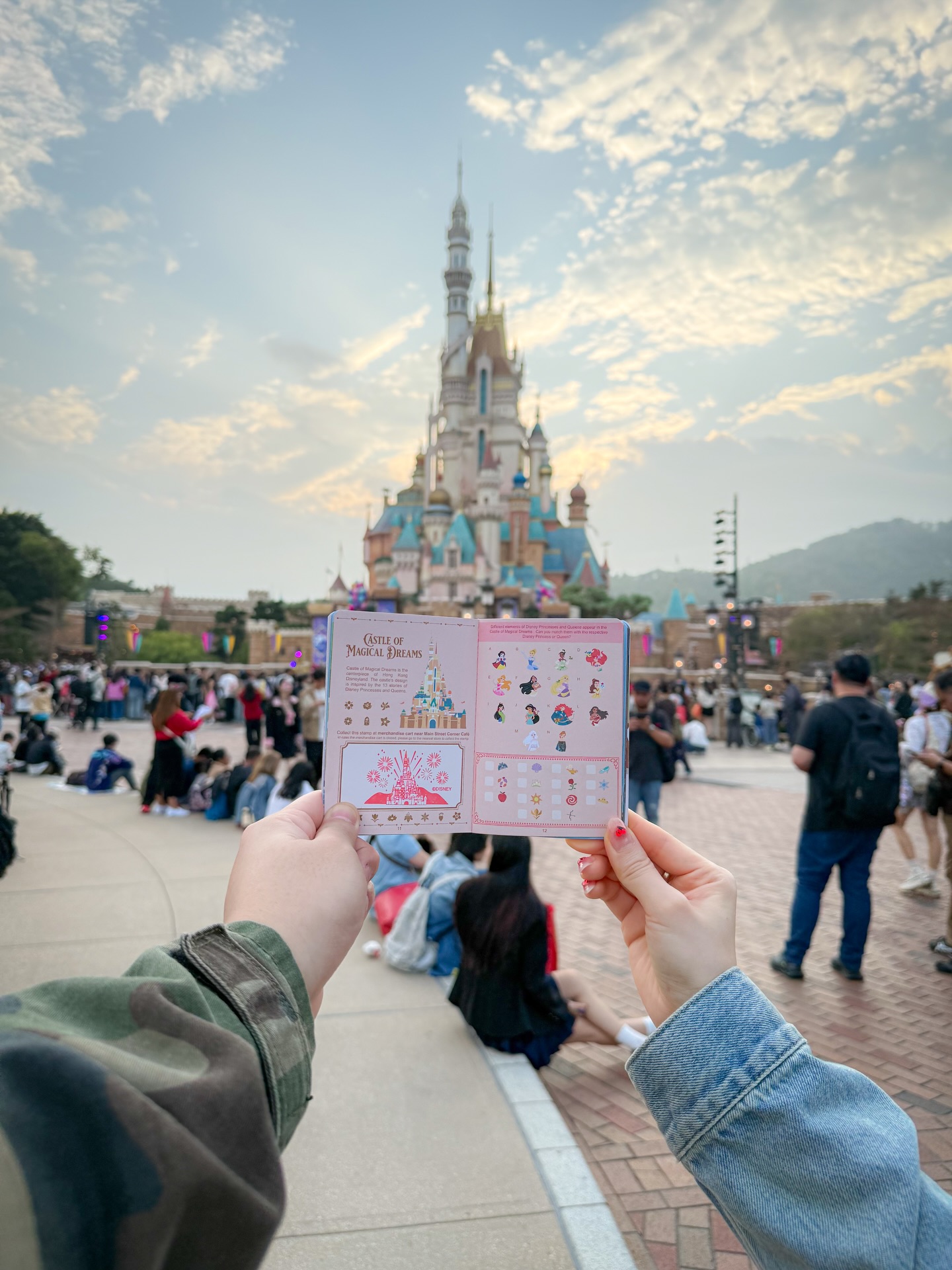 ซอจียอน