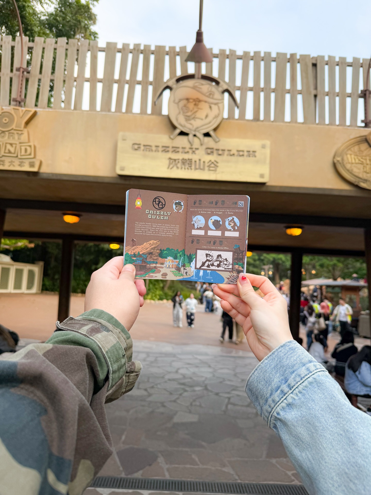 ซอจียอน