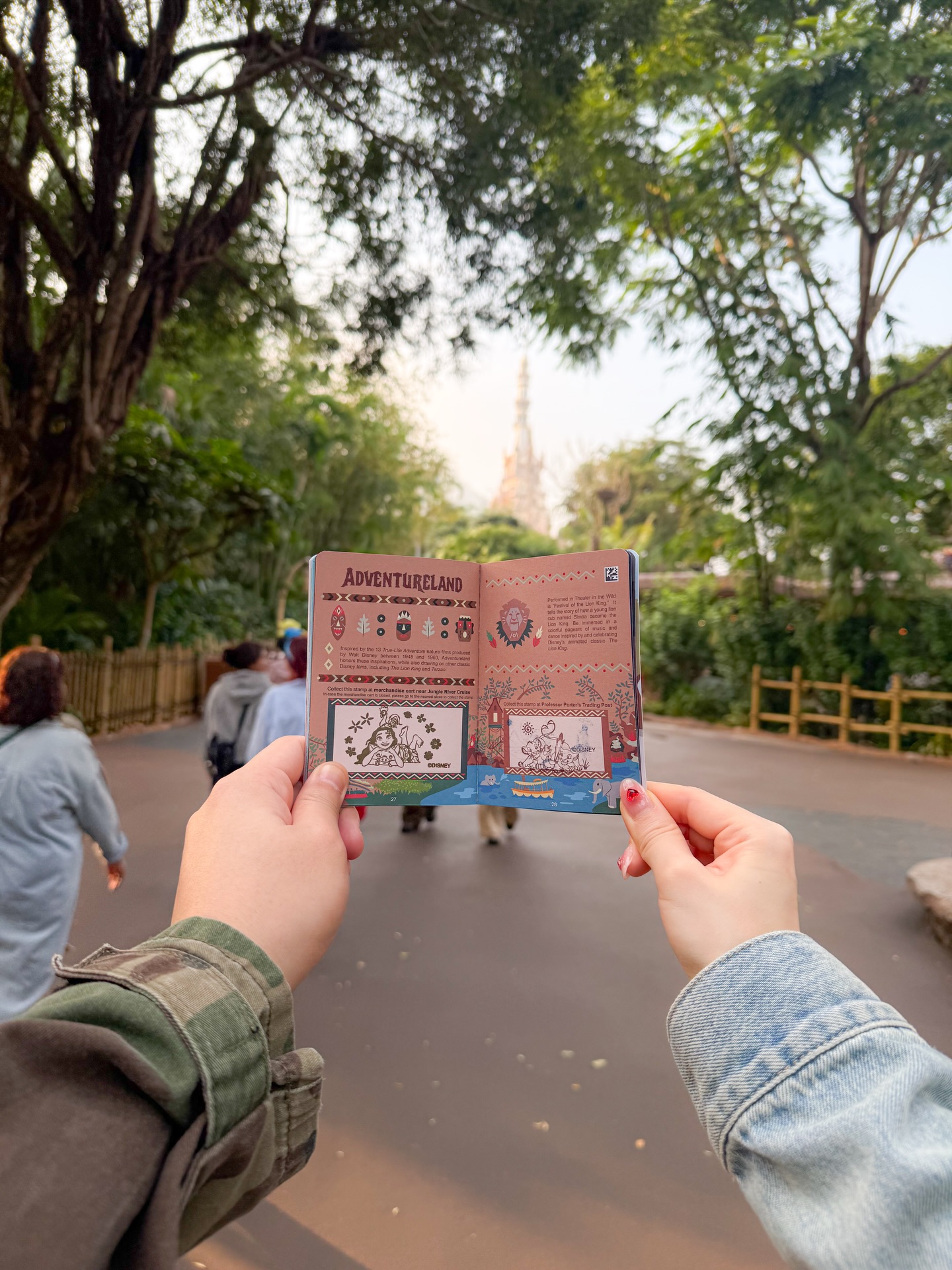 ซอจียอน