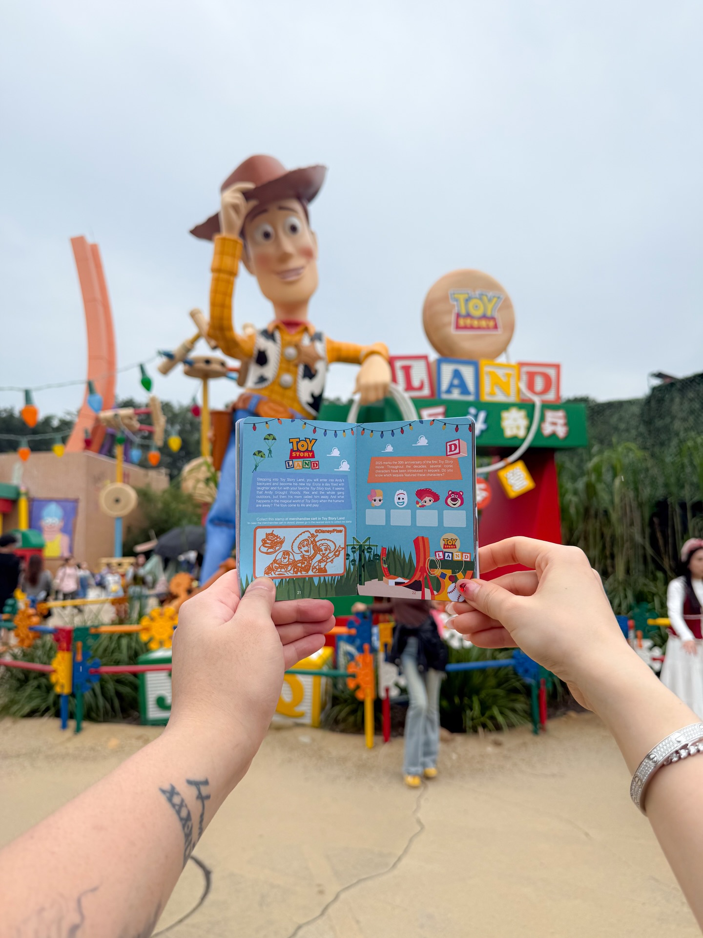 ซอจียอน