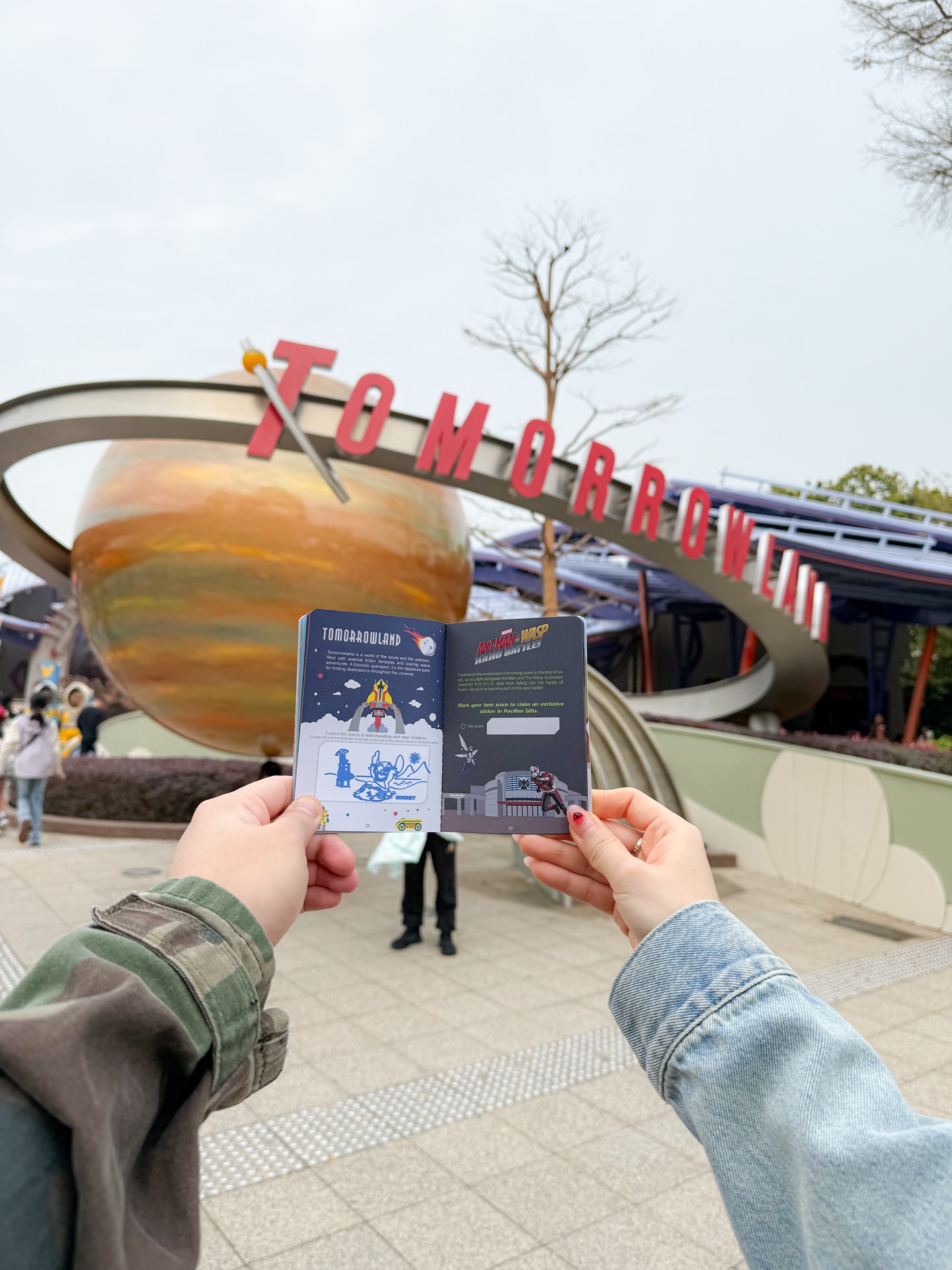 ซอจียอน