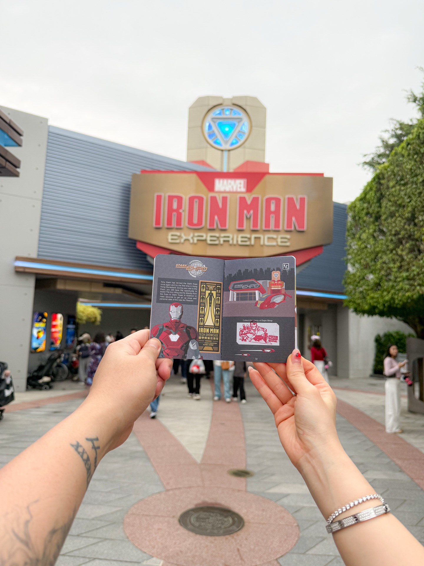 ซอจียอน