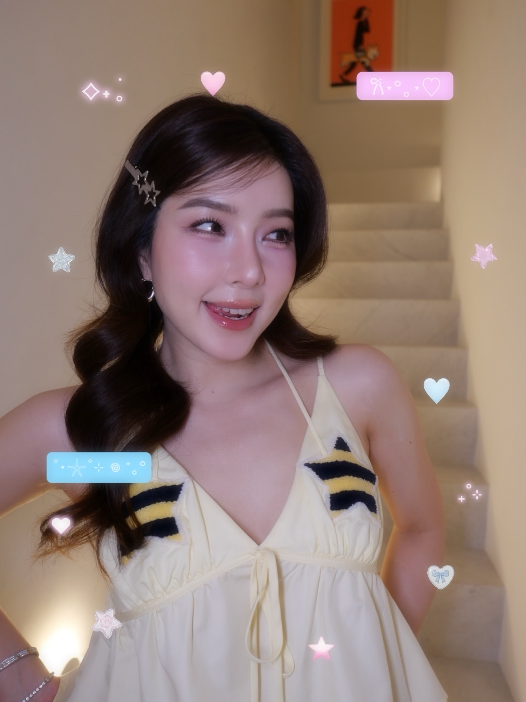 ซอจียอน