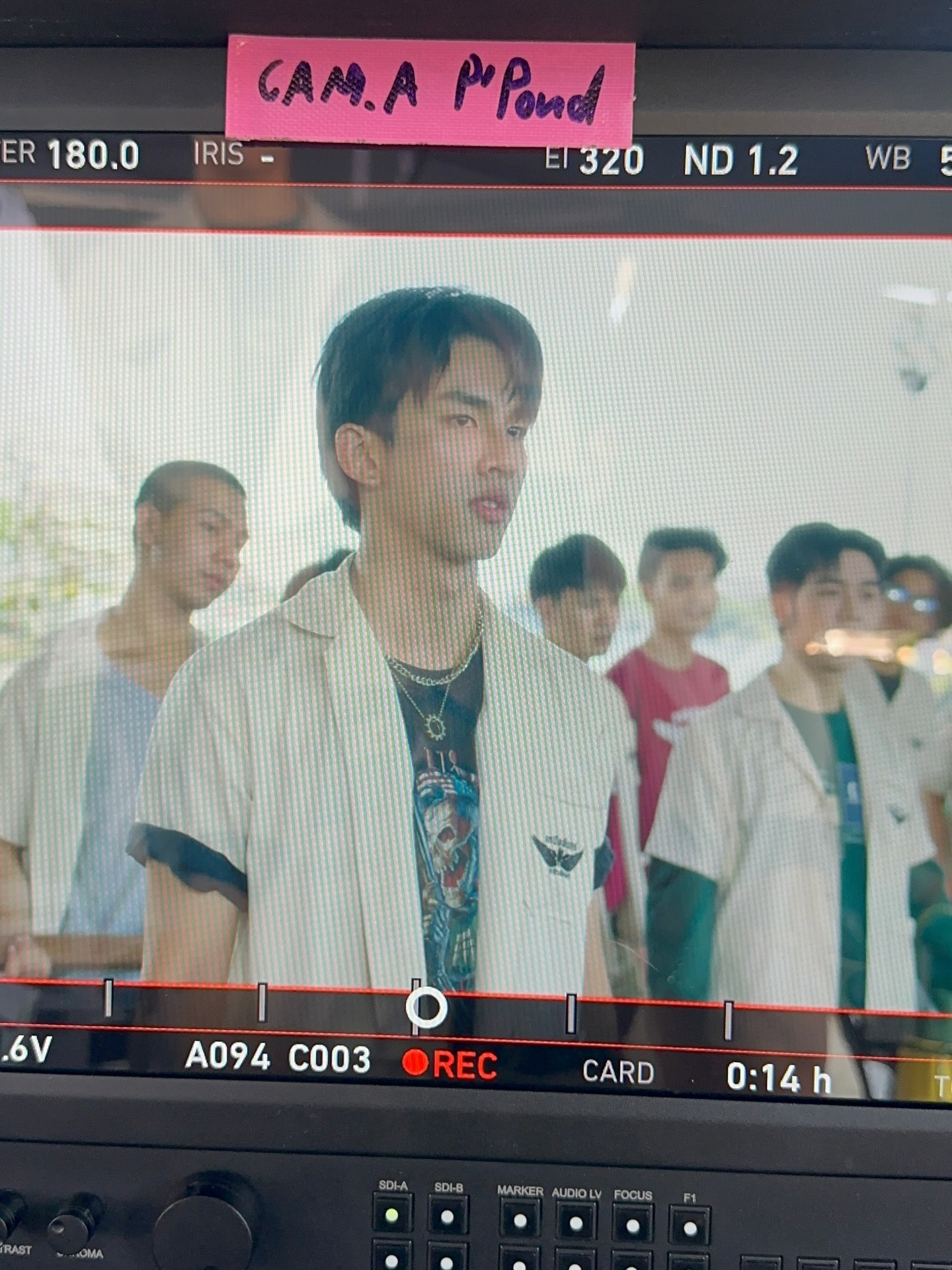 เซิร์ฟ - พชร ศิลปสุนทร