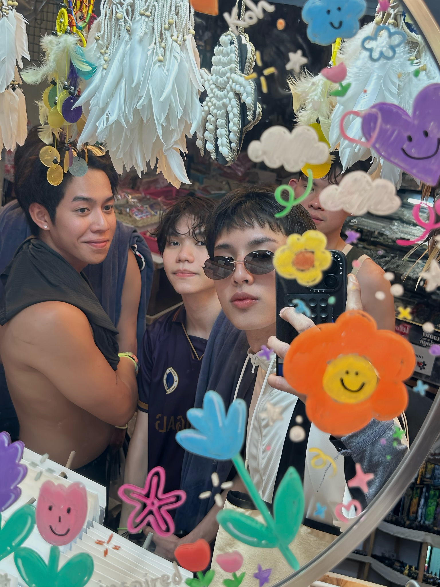 เซิร์ฟ - พชร ศิลปสุนทร