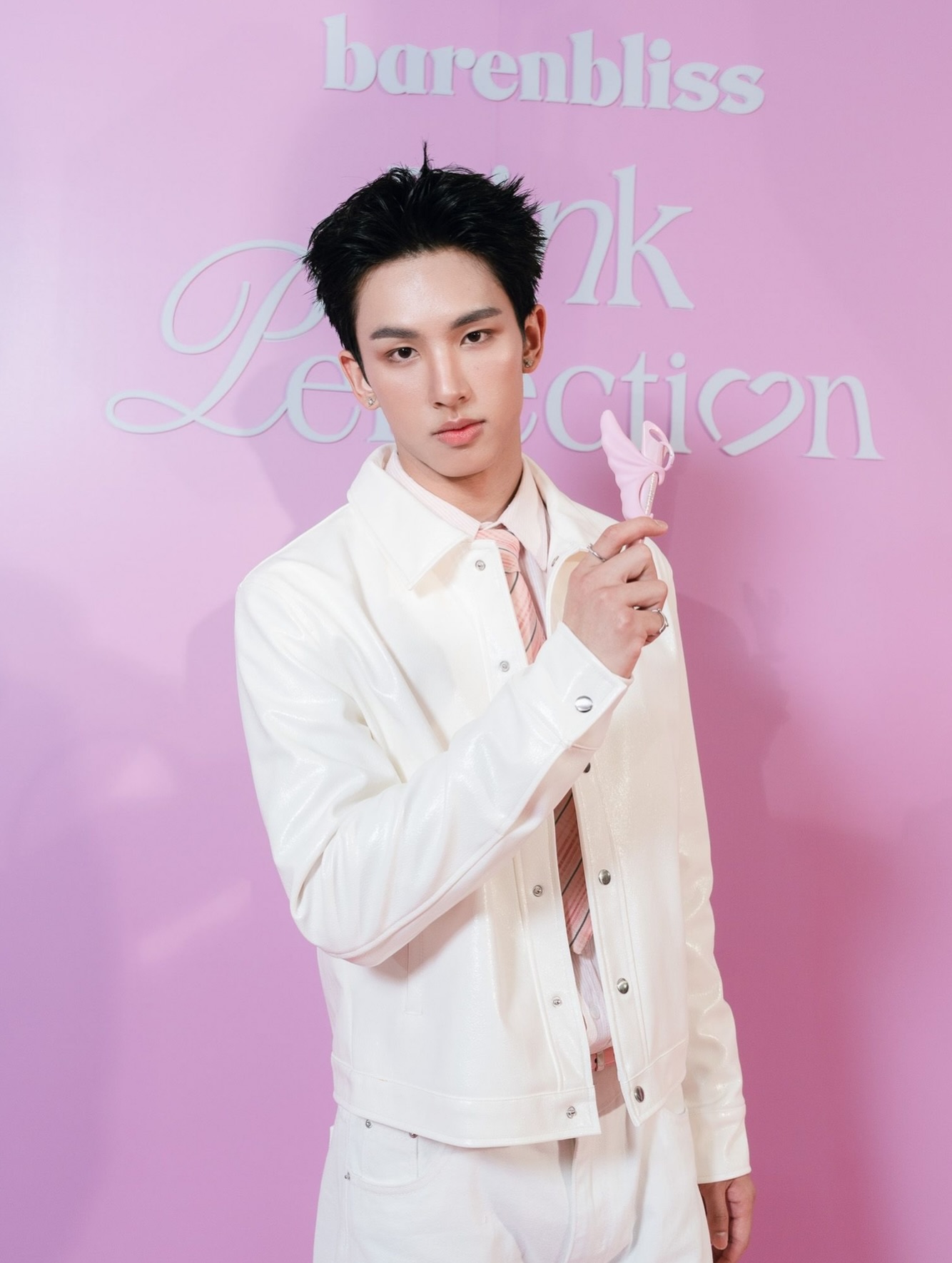 เซิร์ฟ - พชร ศิลปสุนทร