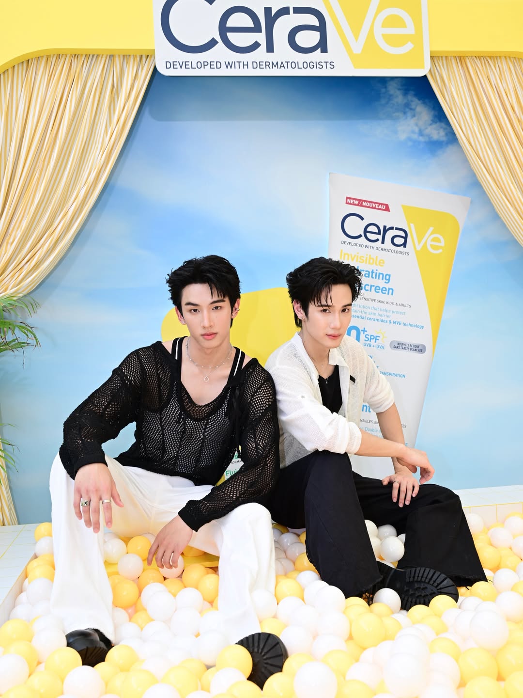 เซิร์ฟ - พชร ศิลปสุนทร