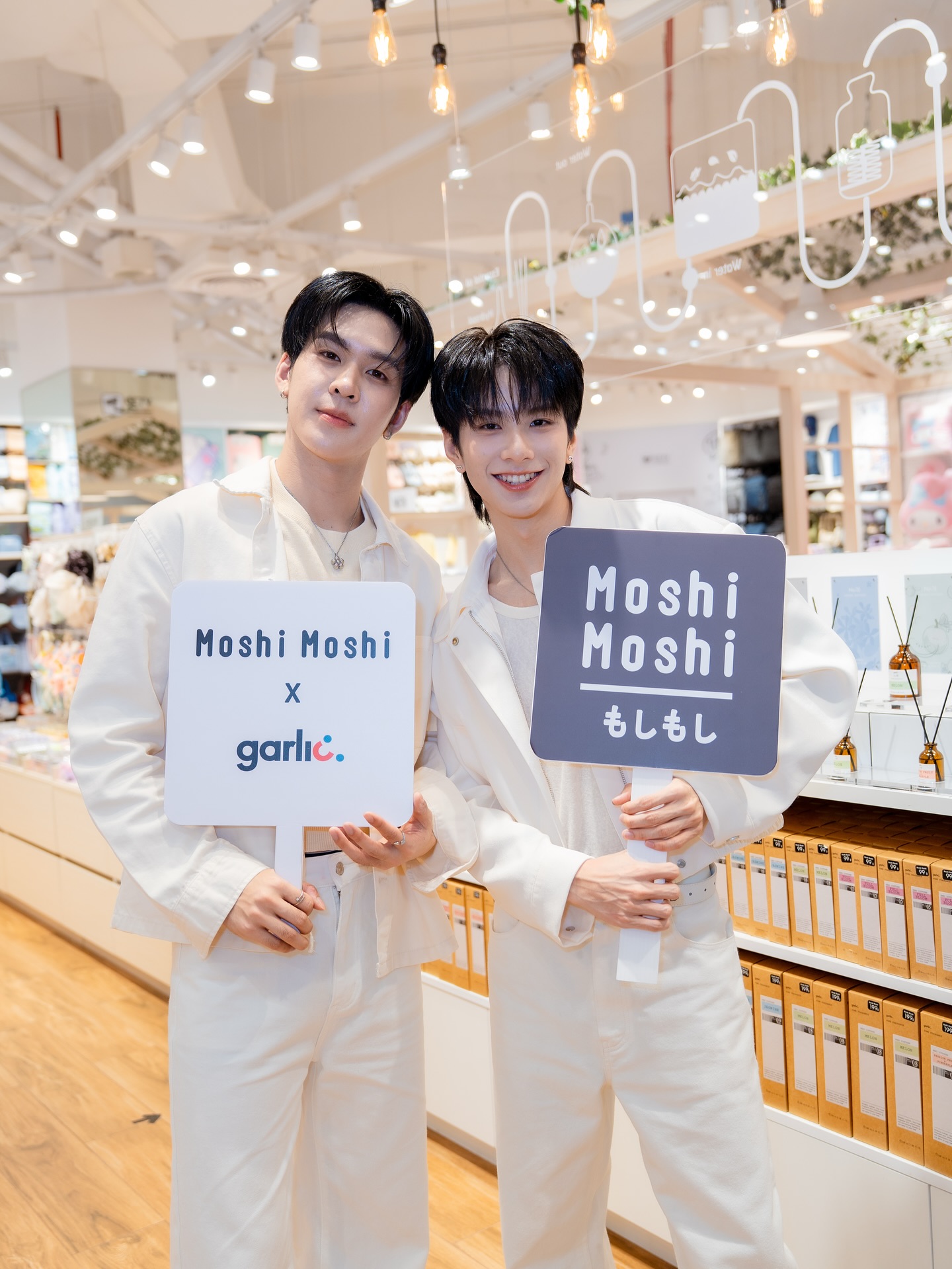 เซฟ - วรพงษ์ วาเลาะ