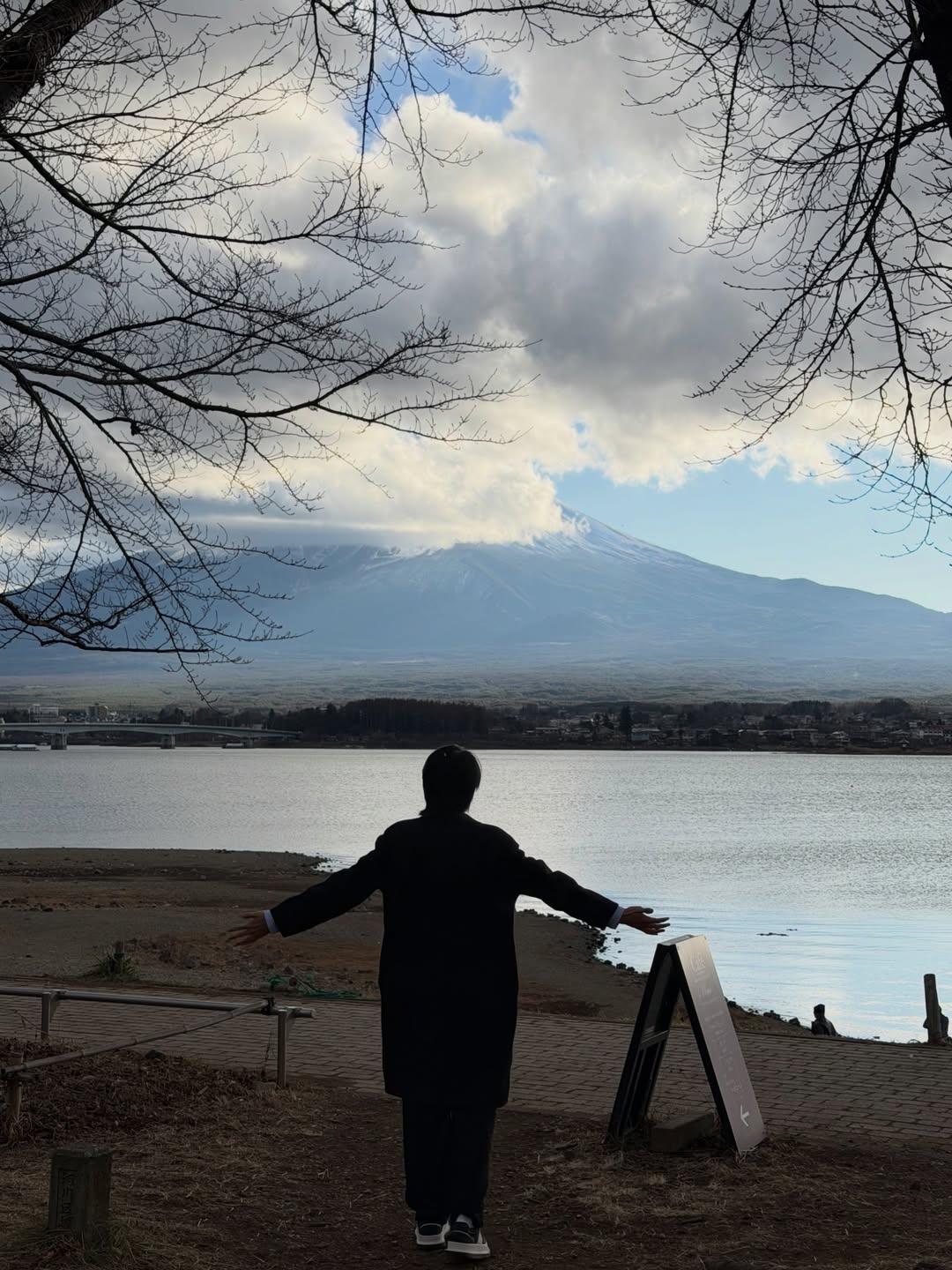 เซฟ - วรพงษ์ วาเลาะ