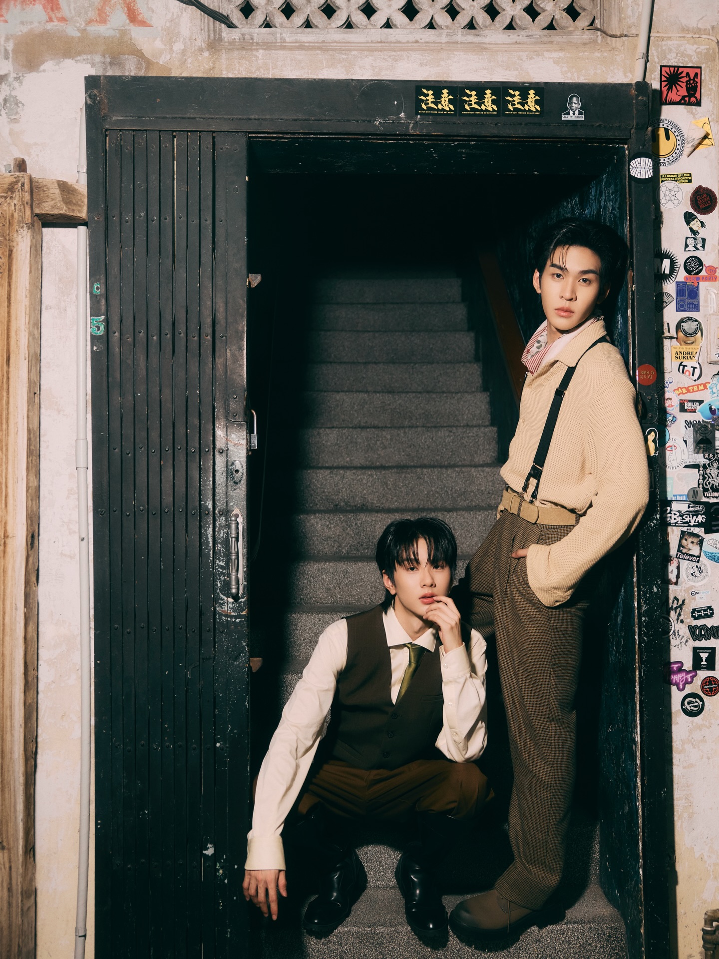 เซฟ - วรพงษ์ วาเลาะ