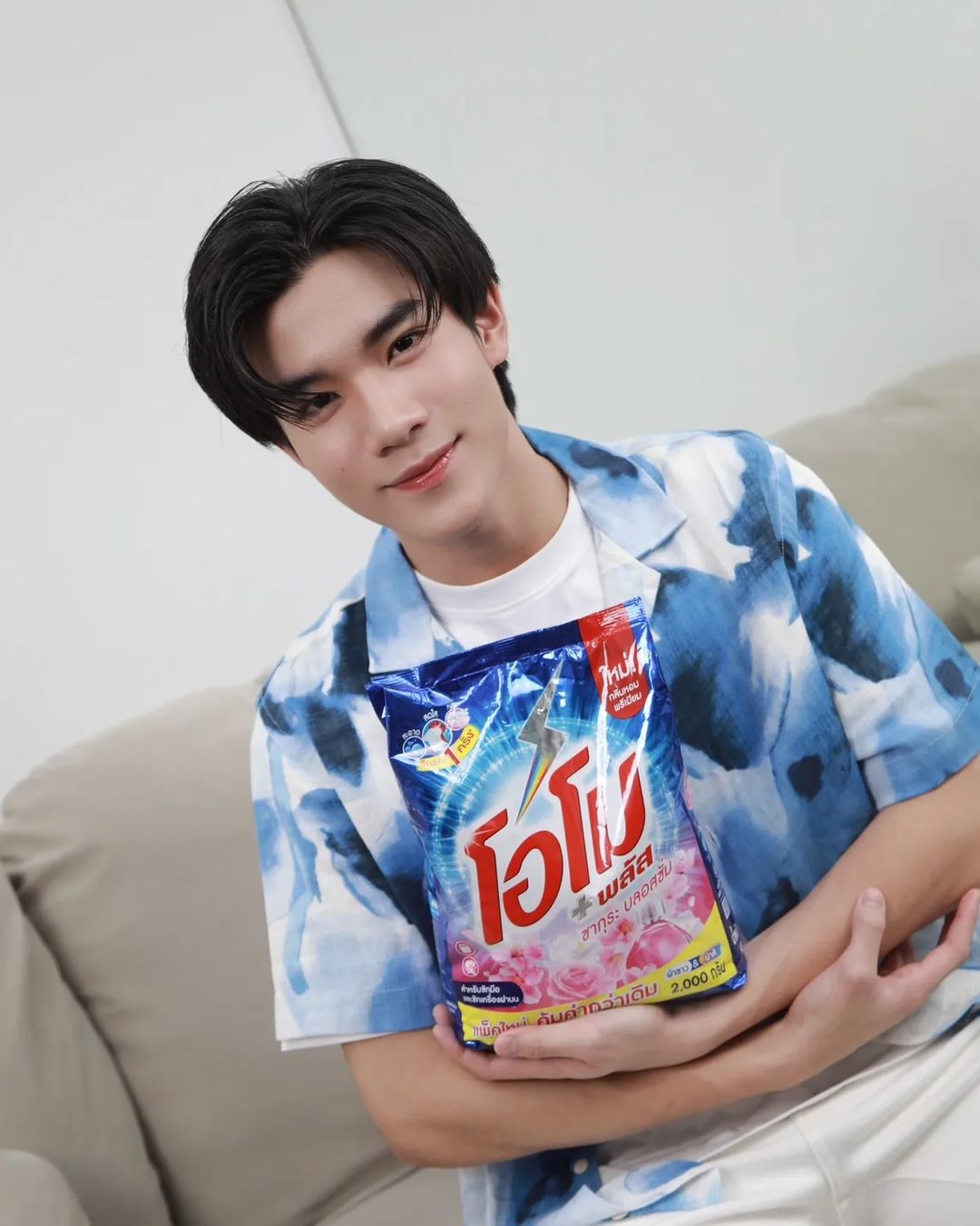โฟร์ท - ณัฐวรรธน์ จิโรชน์ธิกุล