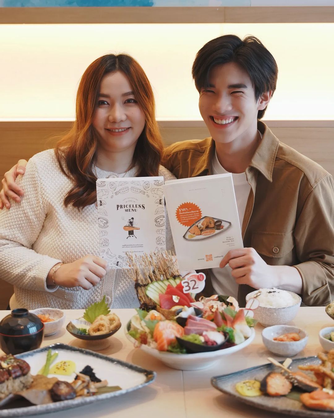 โฟร์ท - ณัฐวรรธน์ จิโรชน์ธิกุล