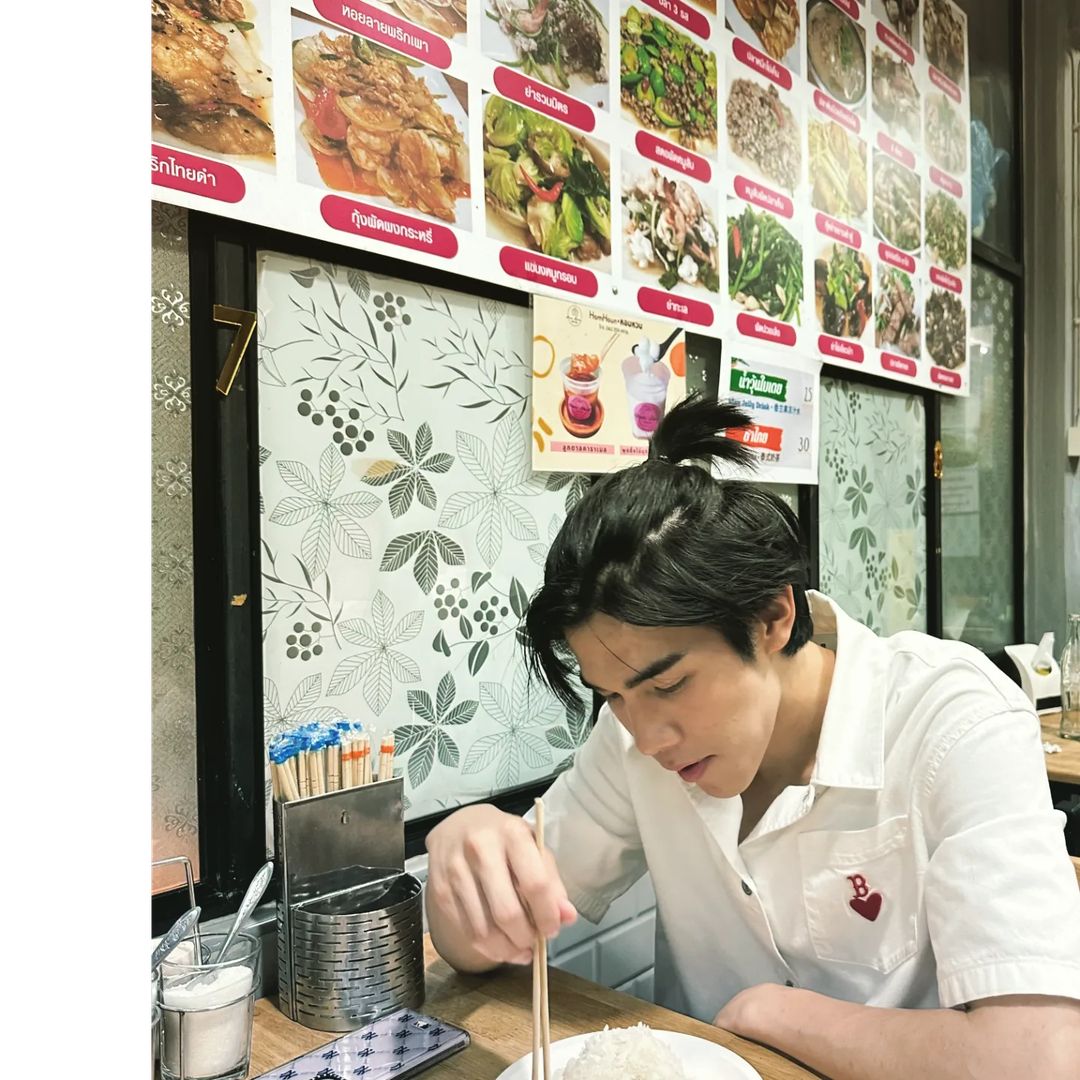 โฟร์ท - ณัฐวรรธน์ จิโรชน์ธิกุล